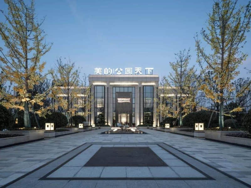 常州美的金科公园天下 常州美的金科公园天下