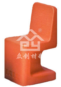 EPP泡沫沙发凳子