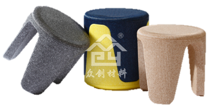 EPP泡沫沙发凳子