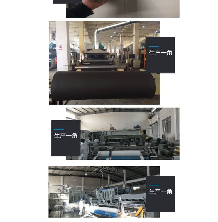 屋顶篮球场隔音减震蘑菇头板工厂图