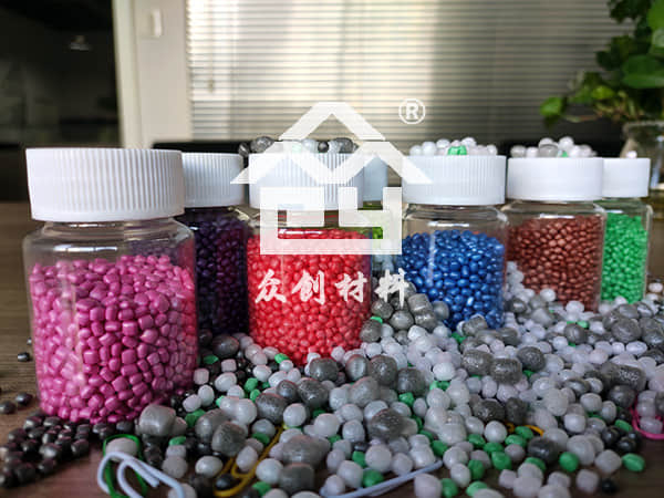 浙江众创材料epp母粒 浙江众创材料epp母粒