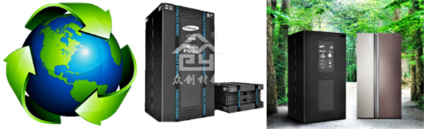 EPP大型外包装2 EPP大型外包装2