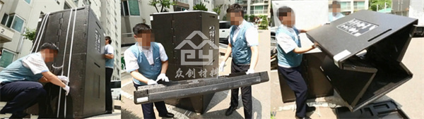 EPP大型外包装3 EPP大型外包装3