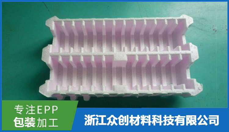 epp电脑硬盘包装