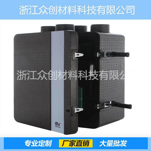 epp防静电包装箱