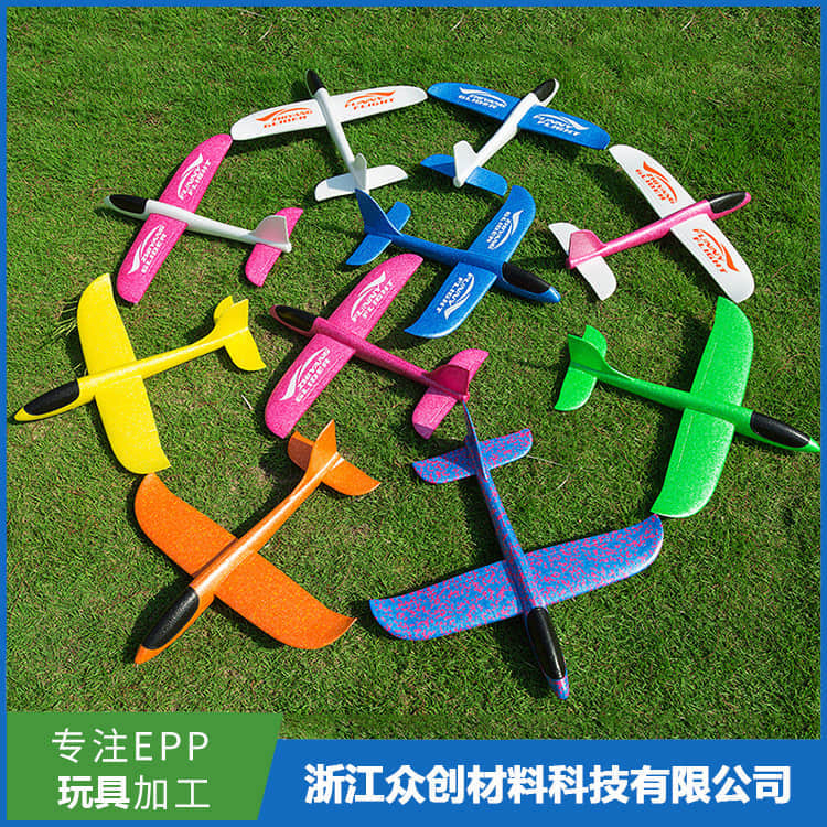 epp飞机航模